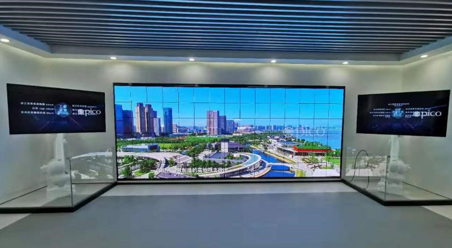 荆门市5G展厅