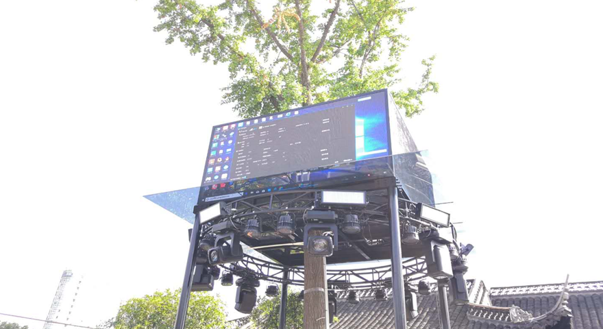 江苏十堰某户表酒吧 P4 LED 显示屏节造系统项目