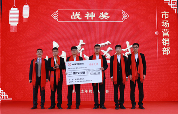 中国·3044永利集团(集团)有限公司-官方网站