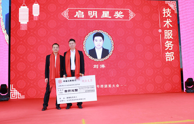 中国·3044永利集团(集团)有限公司-官方网站