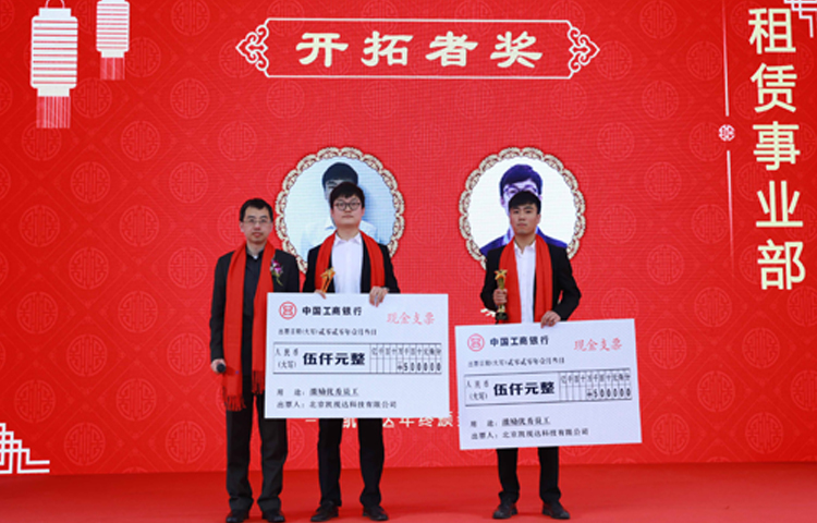 中国·3044永利集团(集团)有限公司-官方网站