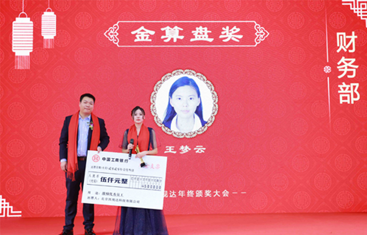 中国·3044永利集团(集团)有限公司-官方网站