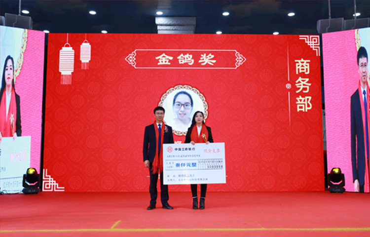 中国·3044永利集团(集团)有限公司-官方网站