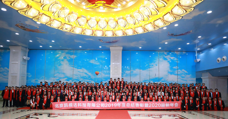 中国·3044永利集团(集团)有限公司-官方网站