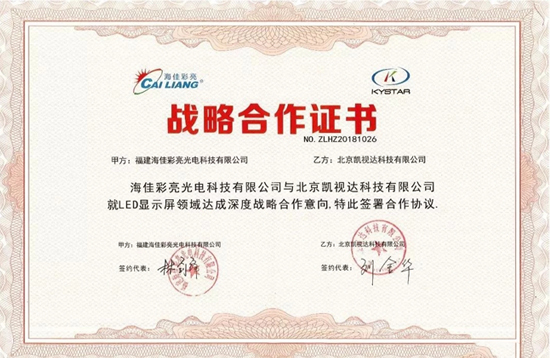中国·3044永利集团(集团)有限公司-官方网站