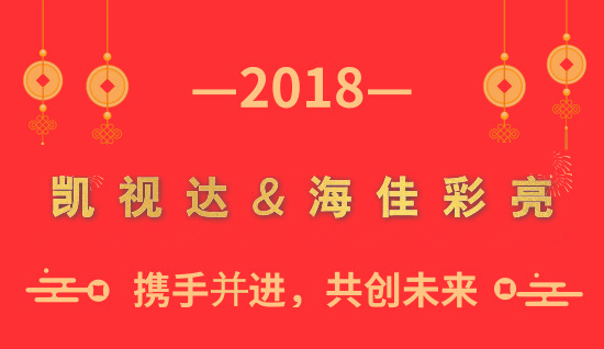 中国·3044永利集团(集团)有限公司-官方网站