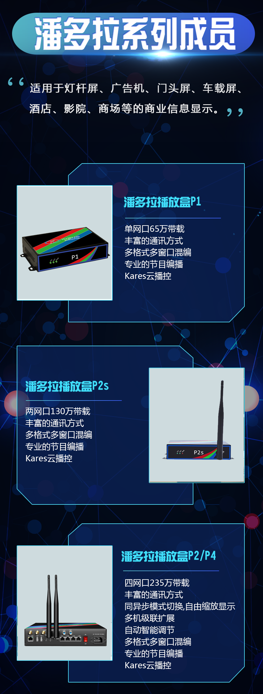中国·3044永利集团(集团)有限公司-官方网站