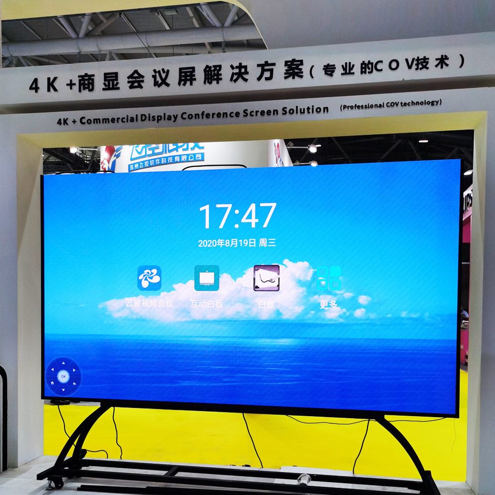 中国·3044永利集团(集团)有限公司-官方网站