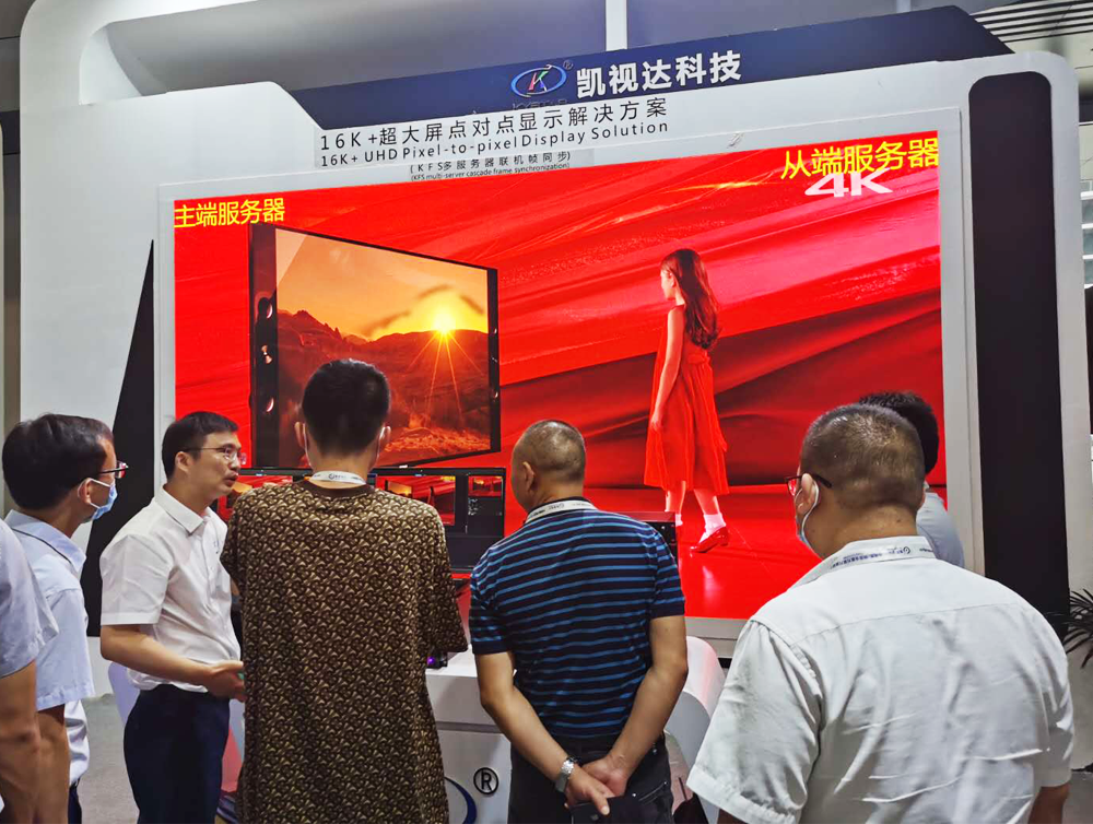 中国·3044永利集团(集团)有限公司-官方网站