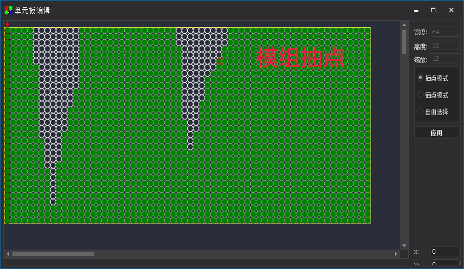 中国·3044永利集团(集团)有限公司-官方网站