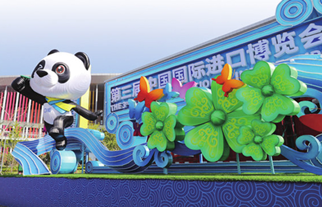 中国·3044永利集团(集团)有限公司-官方网站