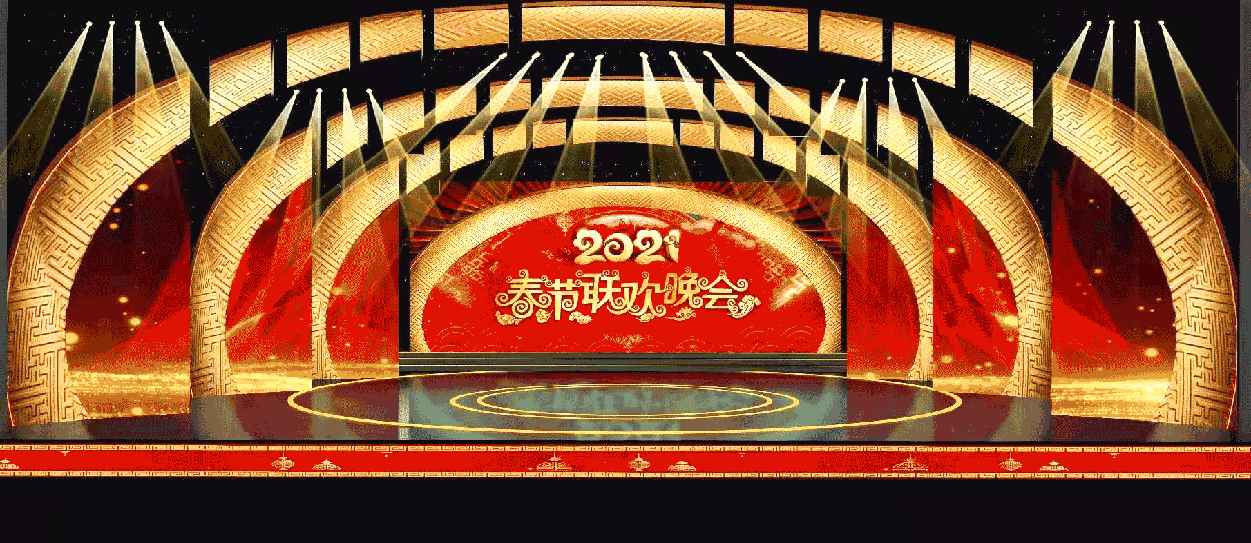 中国·3044永利集团(集团)有限公司-官方网站