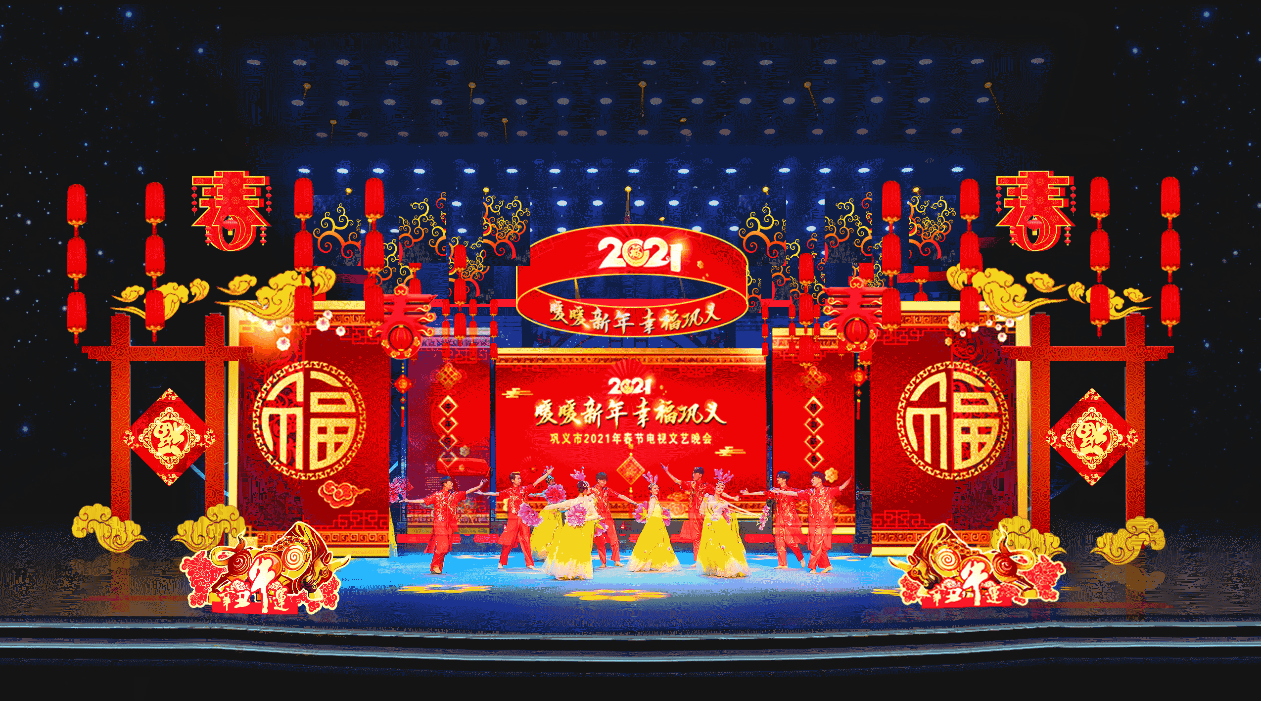 中国·3044永利集团(集团)有限公司-官方网站