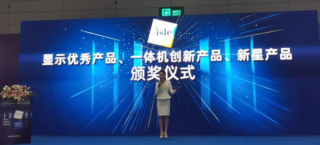 中国·3044永利集团(集团)有限公司-官方网站