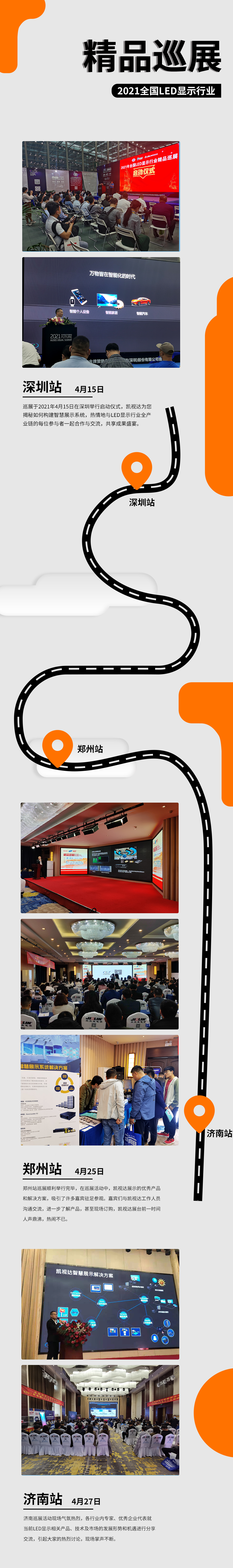中国·3044永利集团(集团)有限公司-官方网站