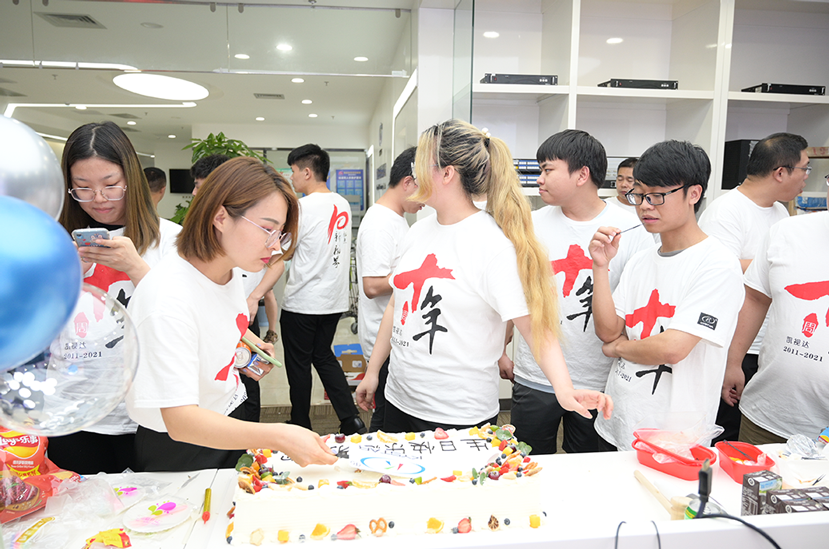 中国·3044永利集团(集团)有限公司-官方网站