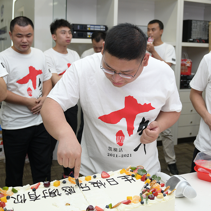 中国·3044永利集团(集团)有限公司-官方网站