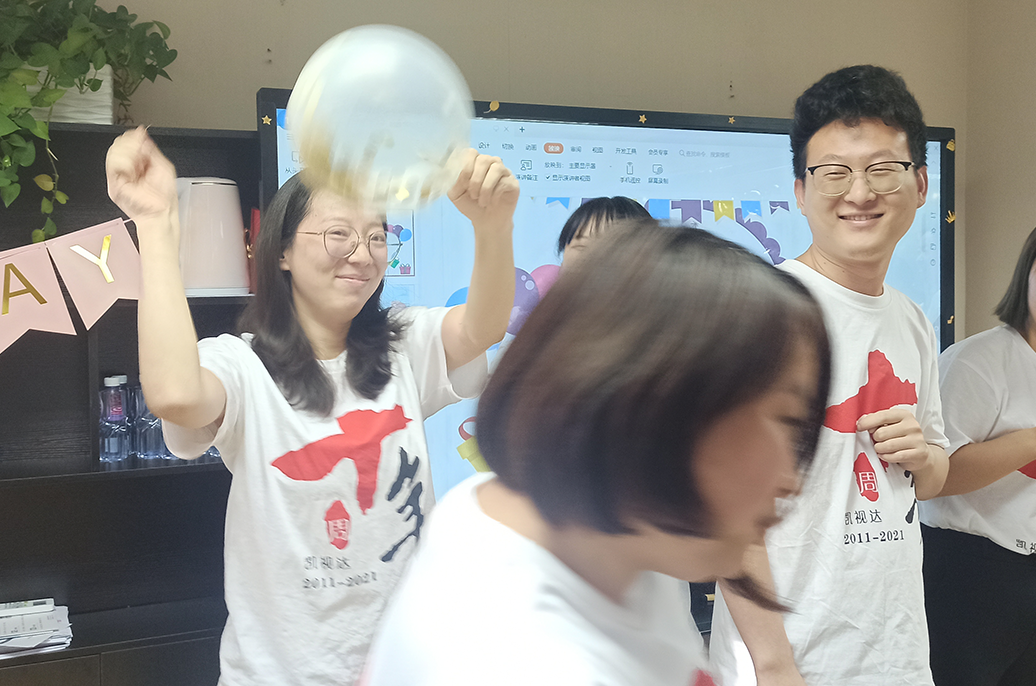 中国·3044永利集团(集团)有限公司-官方网站