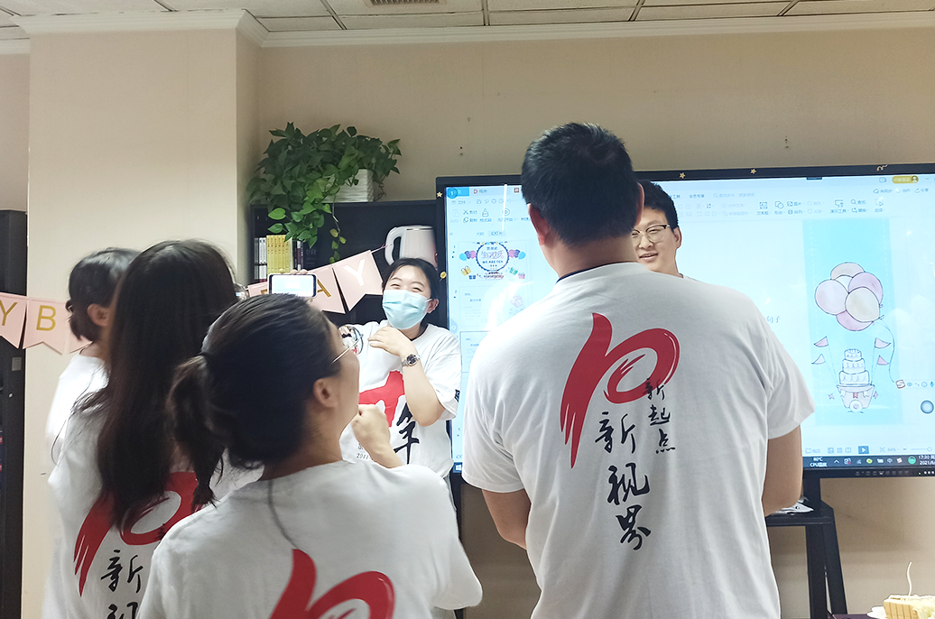 中国·3044永利集团(集团)有限公司-官方网站
