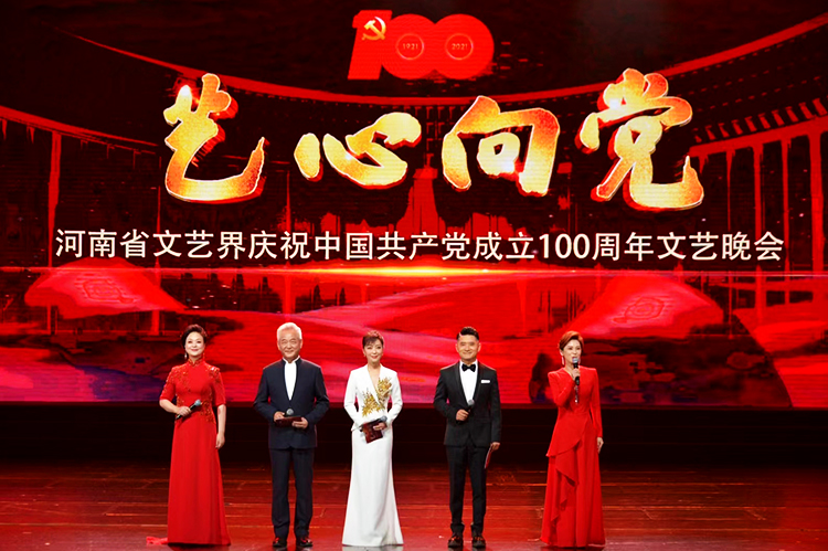 中国·3044永利集团(集团)有限公司-官方网站