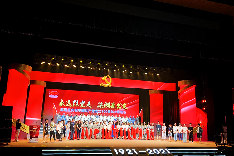 中国·3044永利集团(集团)有限公司-官方网站