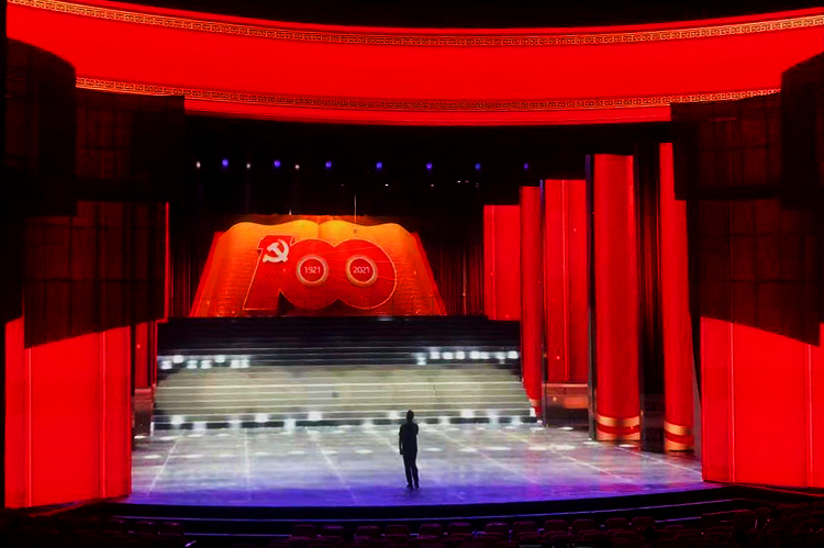 中国·3044永利集团(集团)有限公司-官方网站