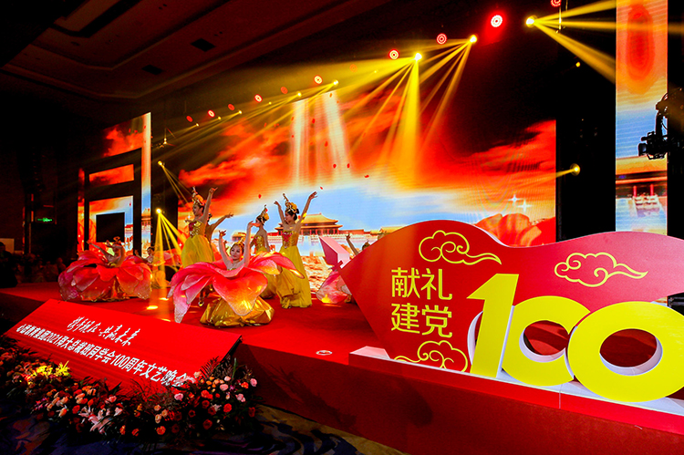 中国·3044永利集团(集团)有限公司-官方网站