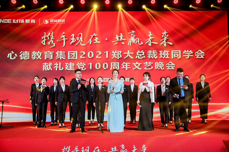 中国·3044永利集团(集团)有限公司-官方网站