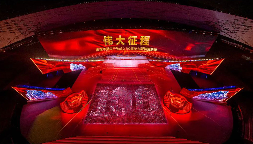 中国·3044永利集团(集团)有限公司-官方网站
