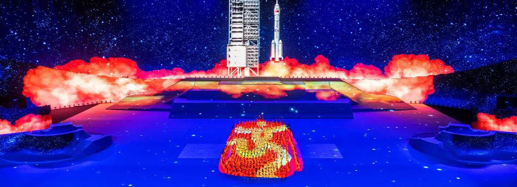 中国·3044永利集团(集团)有限公司-官方网站