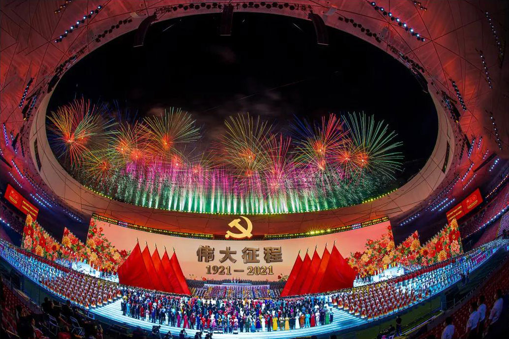 中国·3044永利集团(集团)有限公司-官方网站