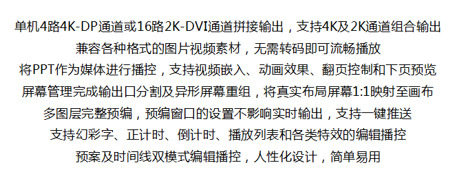 中国·3044永利集团(集团)有限公司-官方网站
