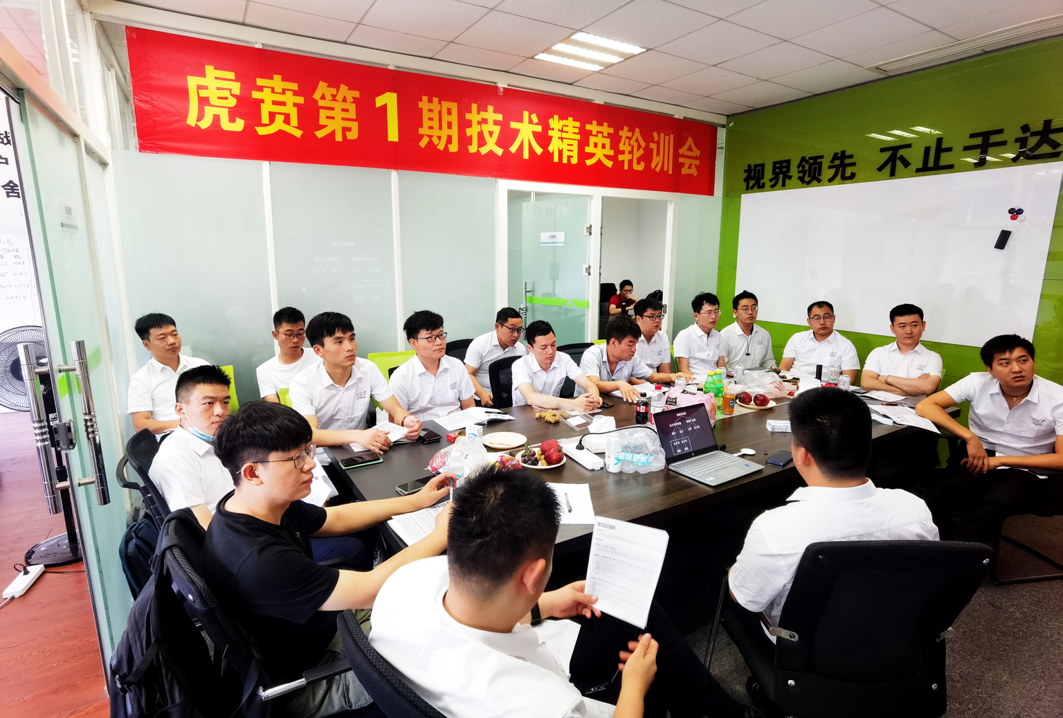 中国·3044永利集团(集团)有限公司-官方网站