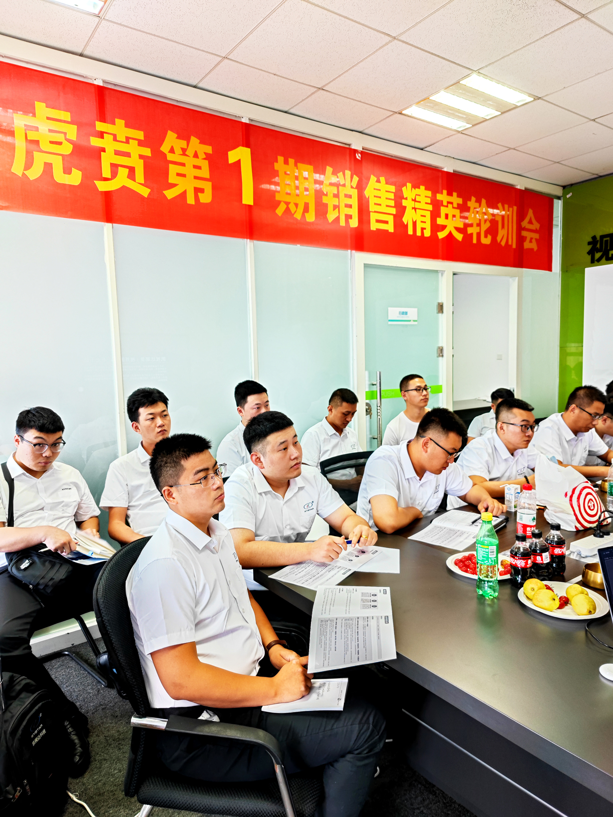 中国·3044永利集团(集团)有限公司-官方网站