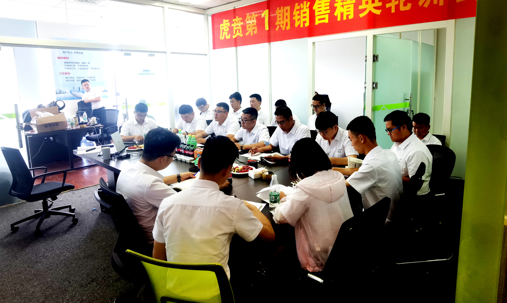 中国·3044永利集团(集团)有限公司-官方网站