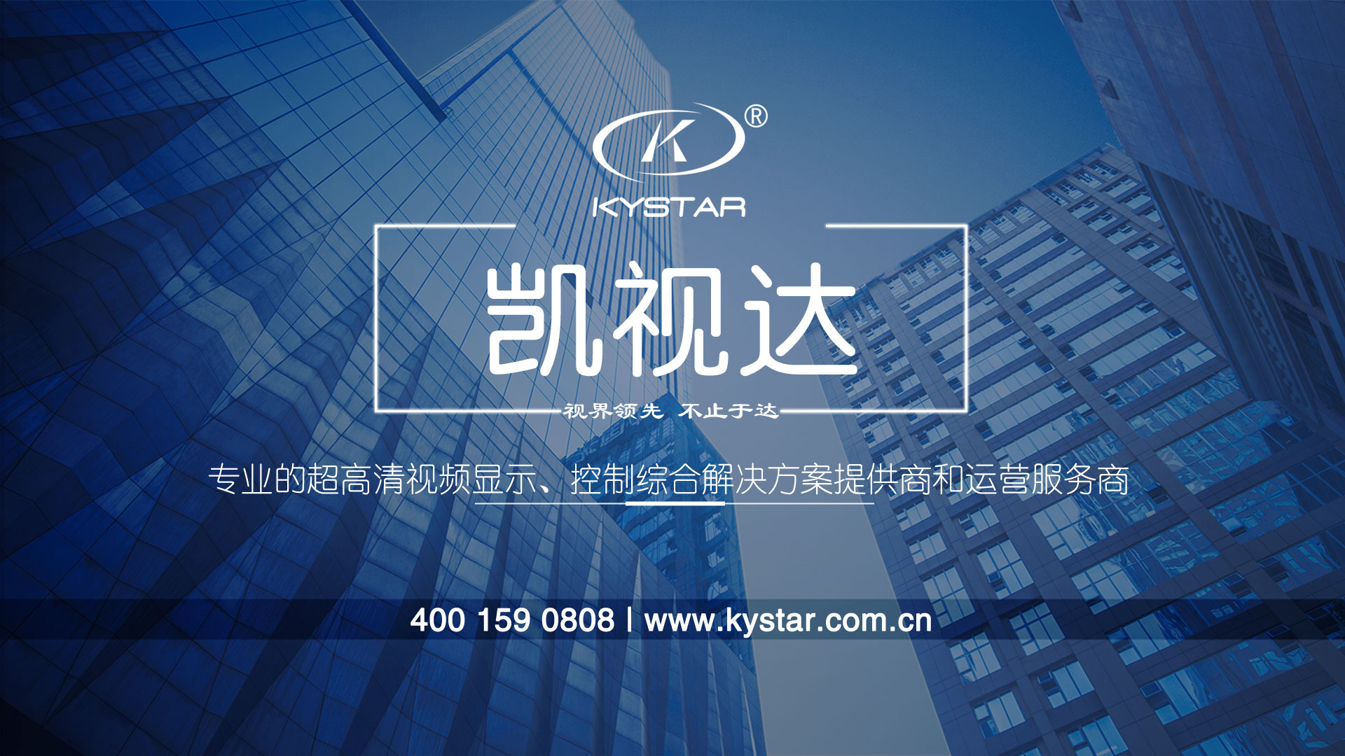 中国·3044永利集团(集团)有限公司-官方网站