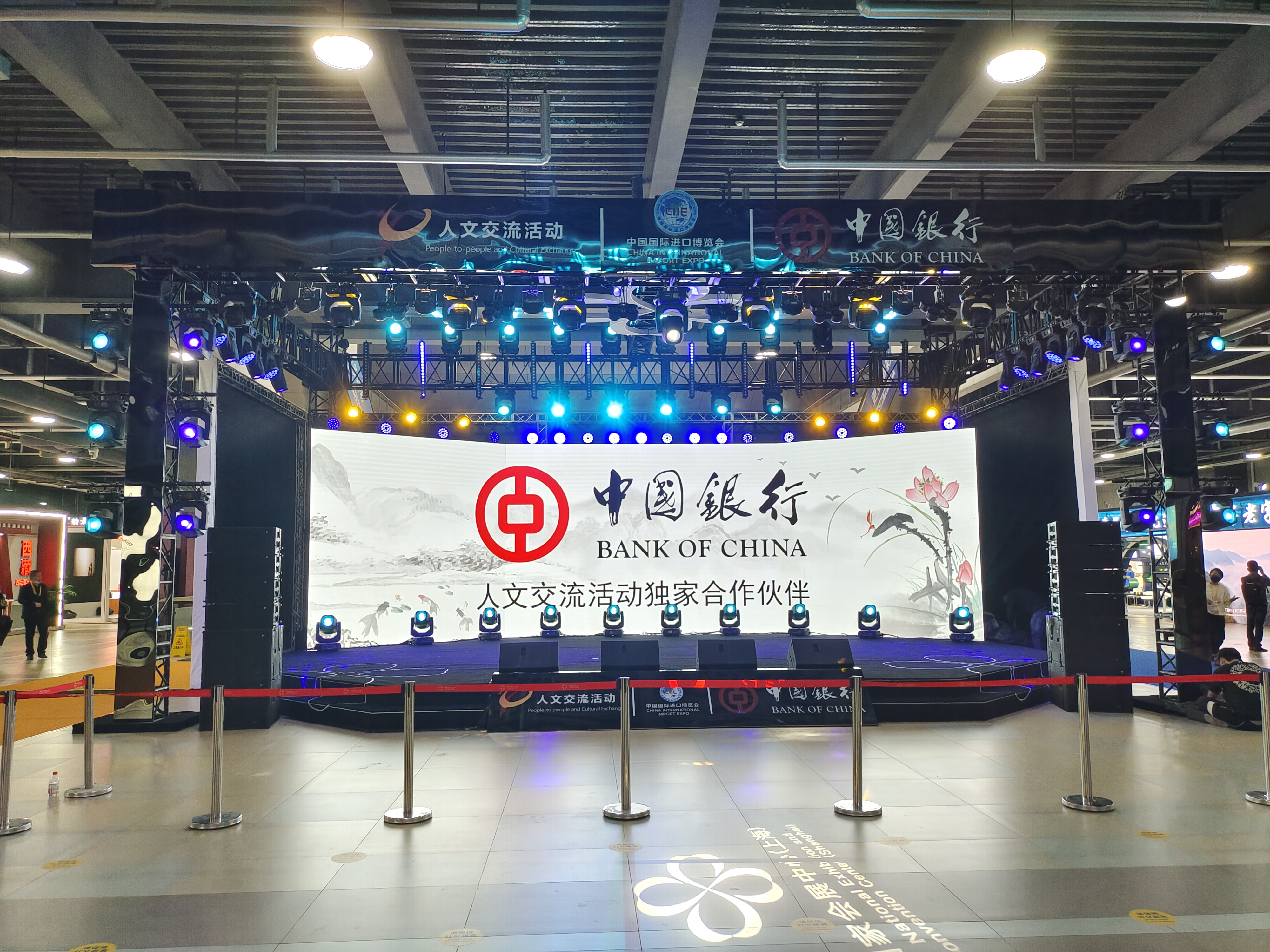 中国·3044永利集团(集团)有限公司-官方网站