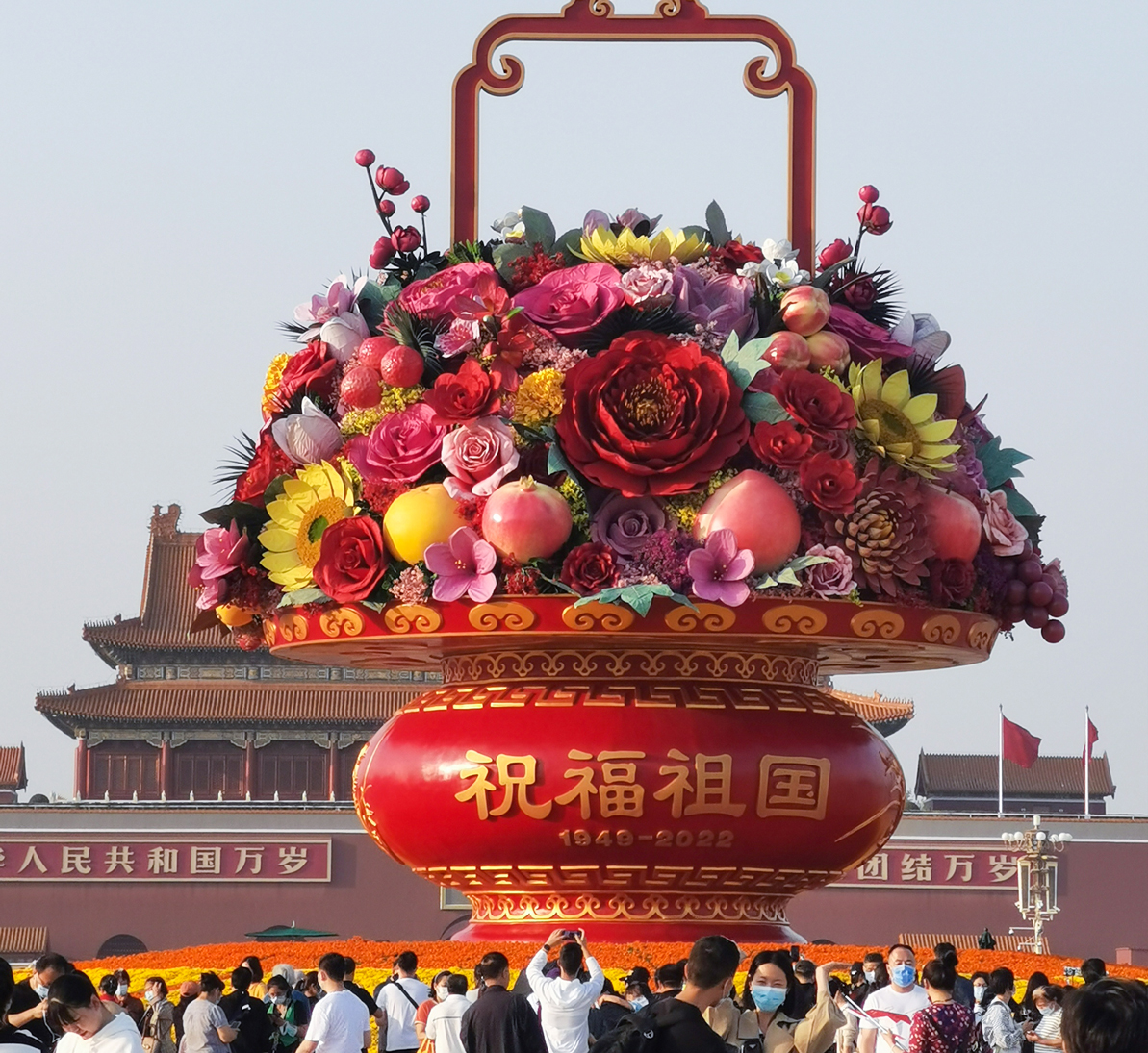中国·3044永利集团(集团)有限公司-官方网站
