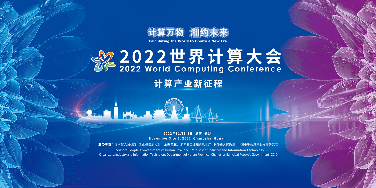 中国·3044永利集团(集团)有限公司-官方网站