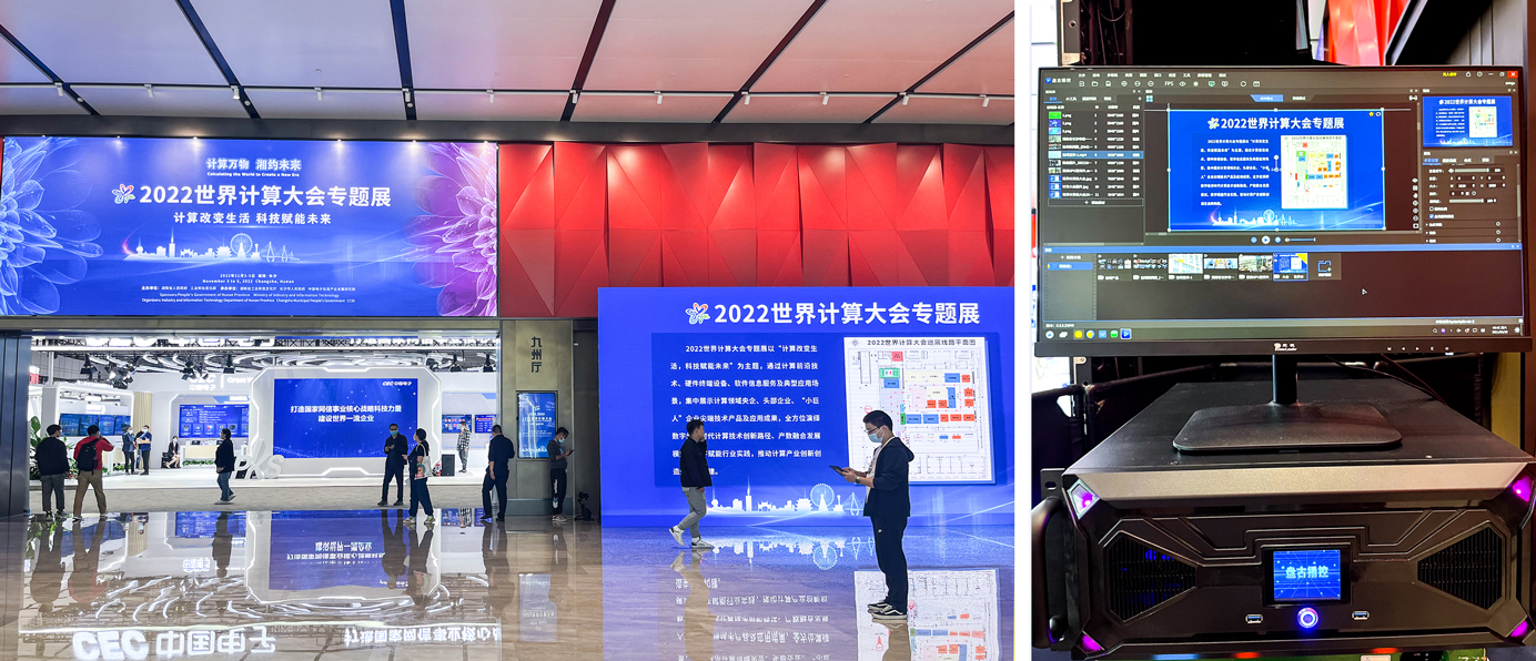 中国·3044永利集团(集团)有限公司-官方网站