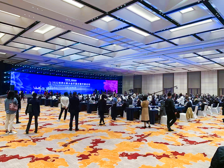 中国·3044永利集团(集团)有限公司-官方网站