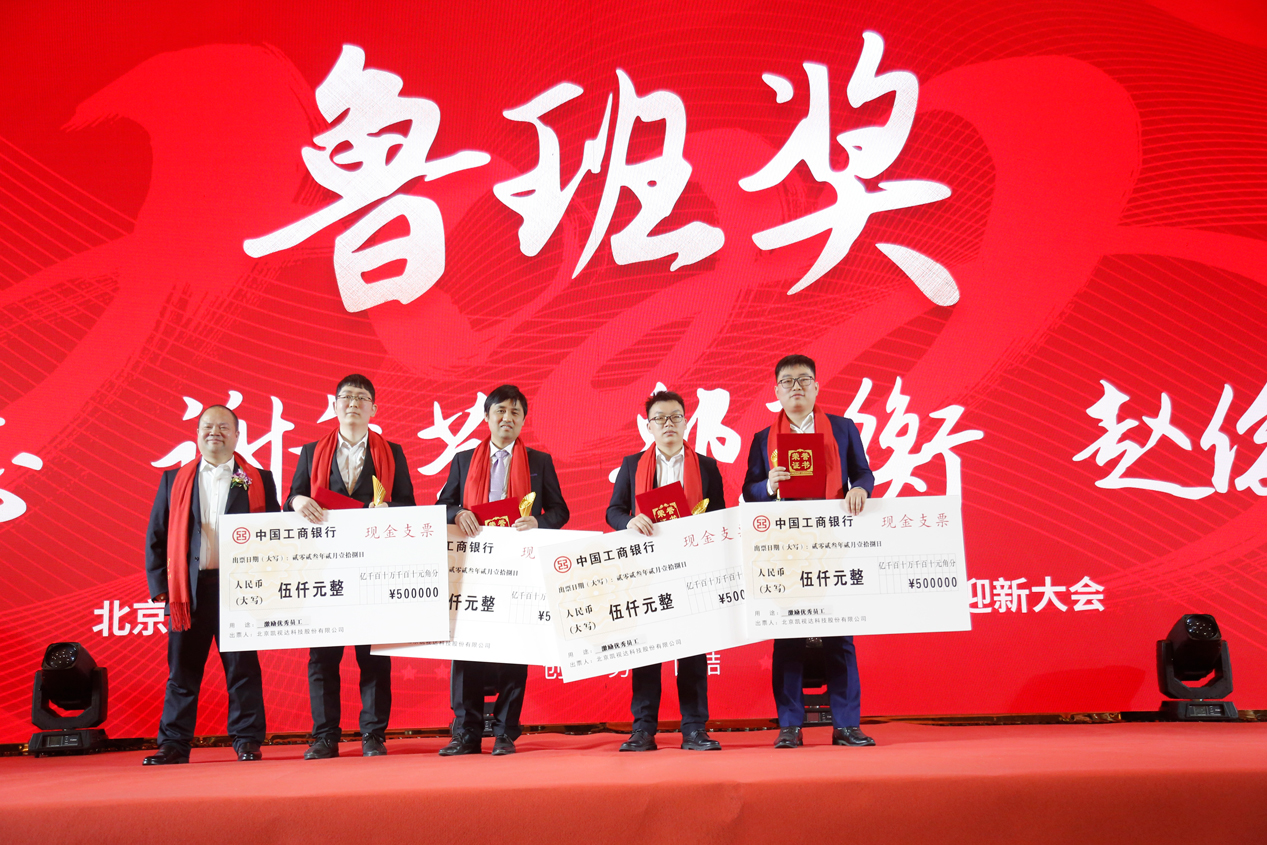 中国·3044永利集团(集团)有限公司-官方网站