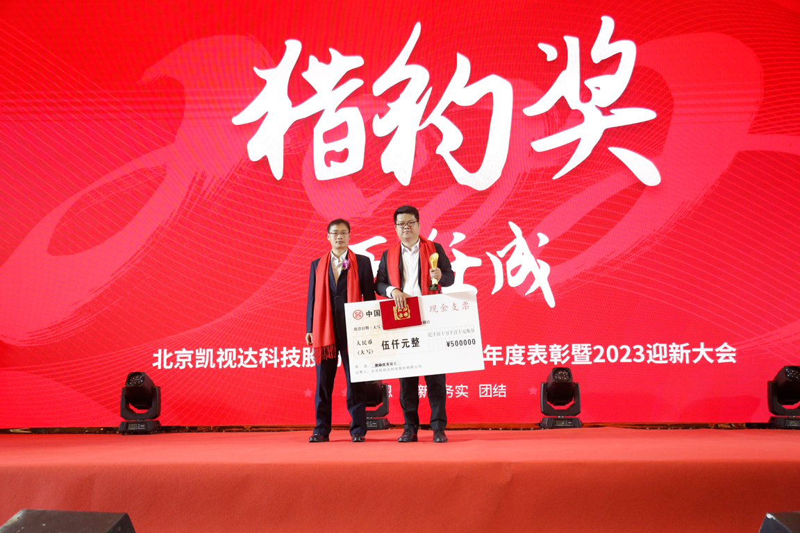 中国·3044永利集团(集团)有限公司-官方网站