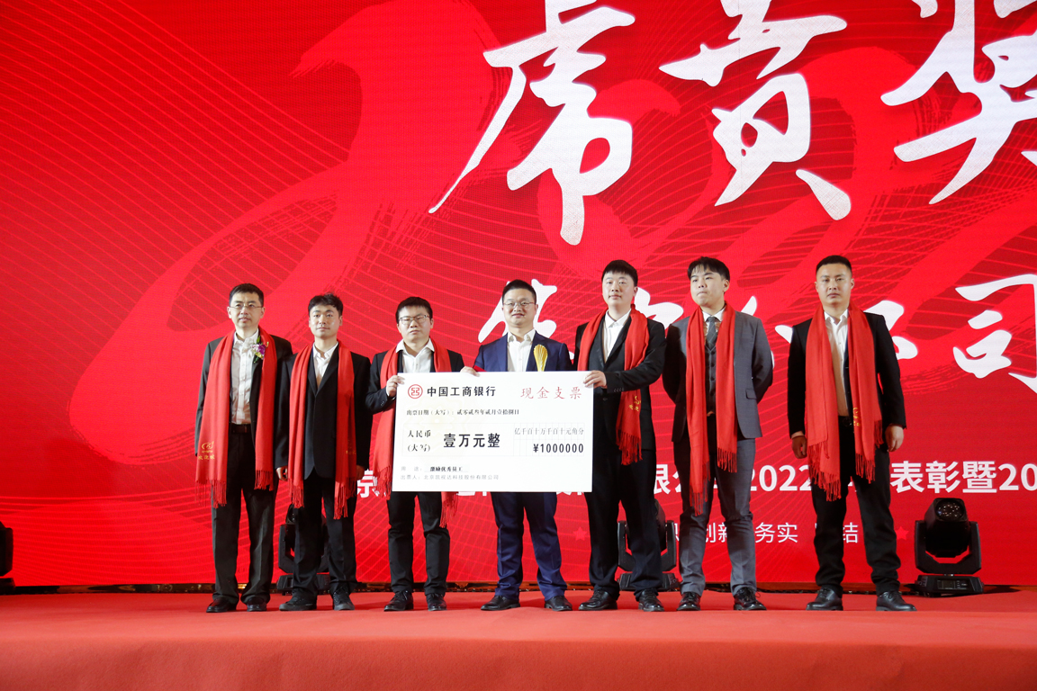 中国·3044永利集团(集团)有限公司-官方网站