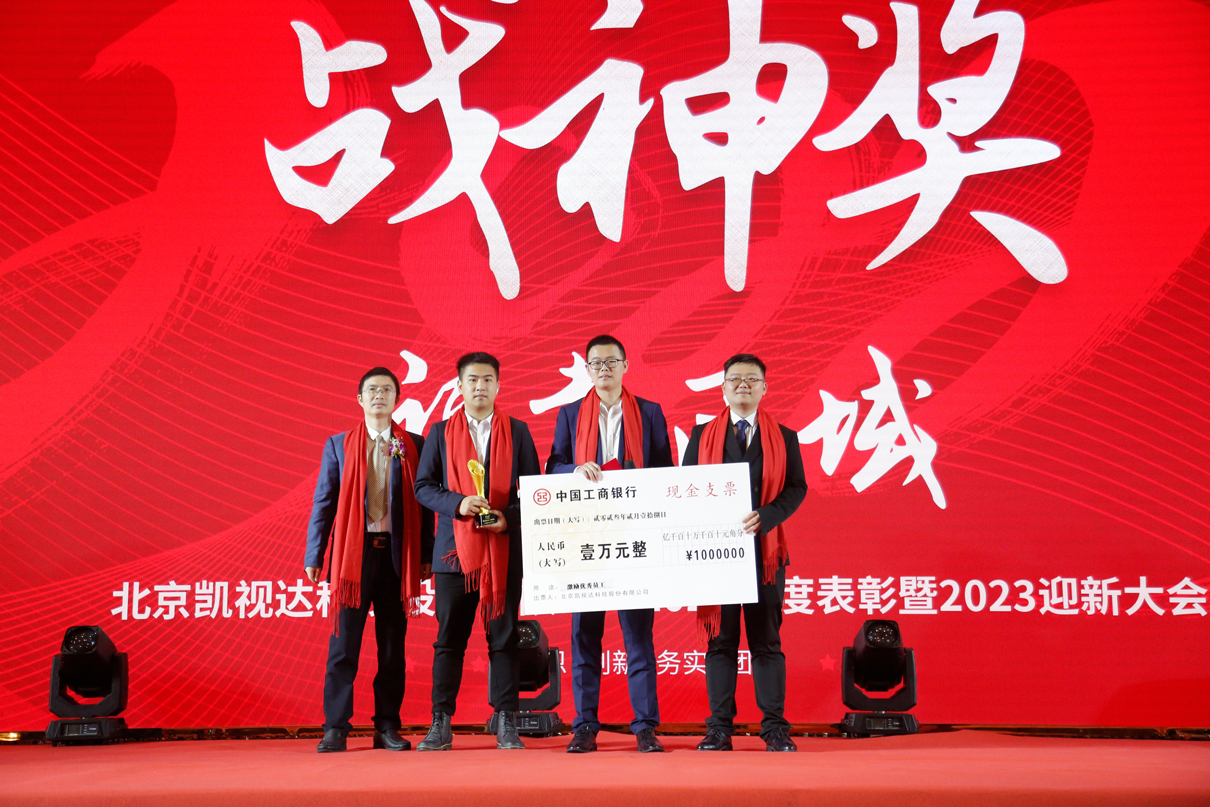 中国·3044永利集团(集团)有限公司-官方网站