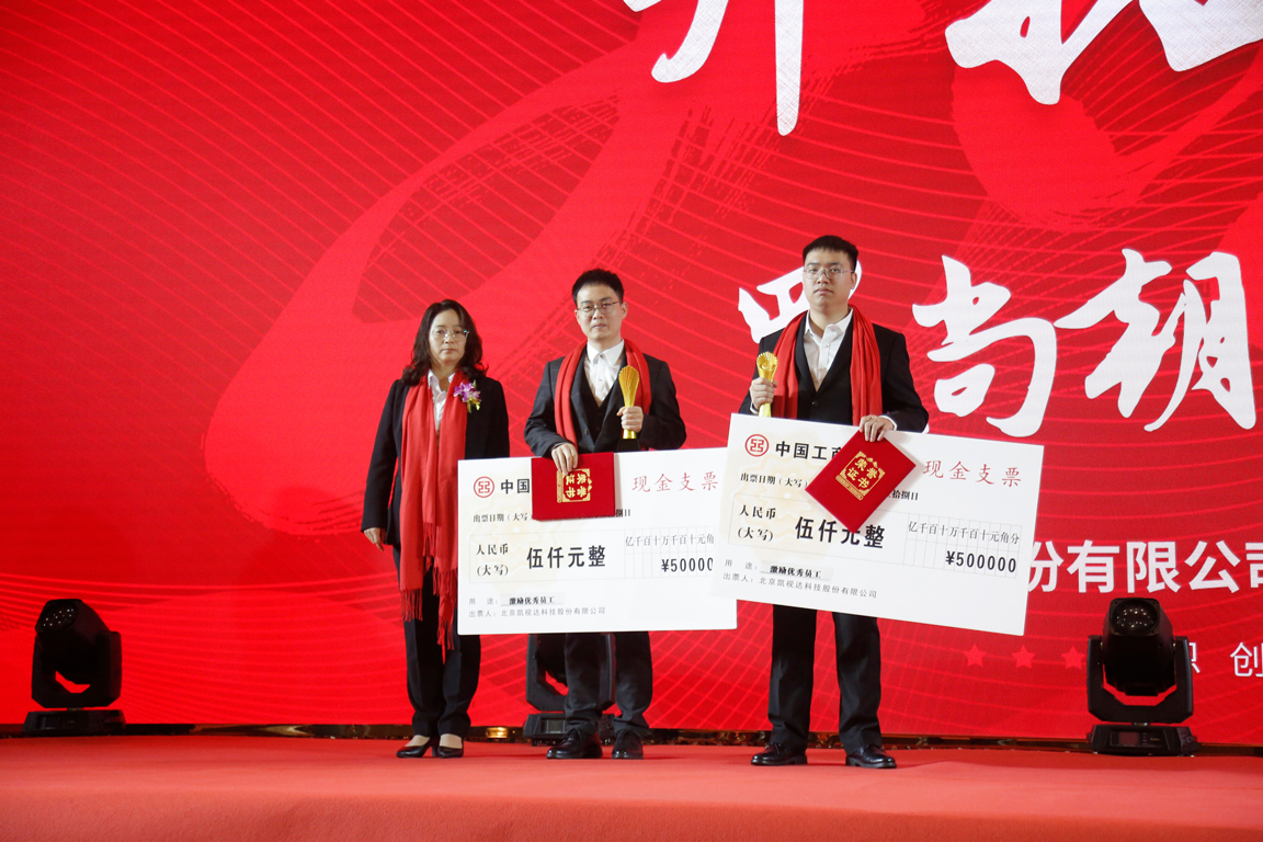 中国·3044永利集团(集团)有限公司-官方网站
