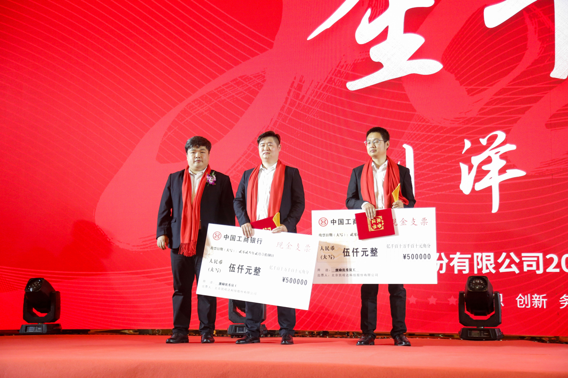 中国·3044永利集团(集团)有限公司-官方网站