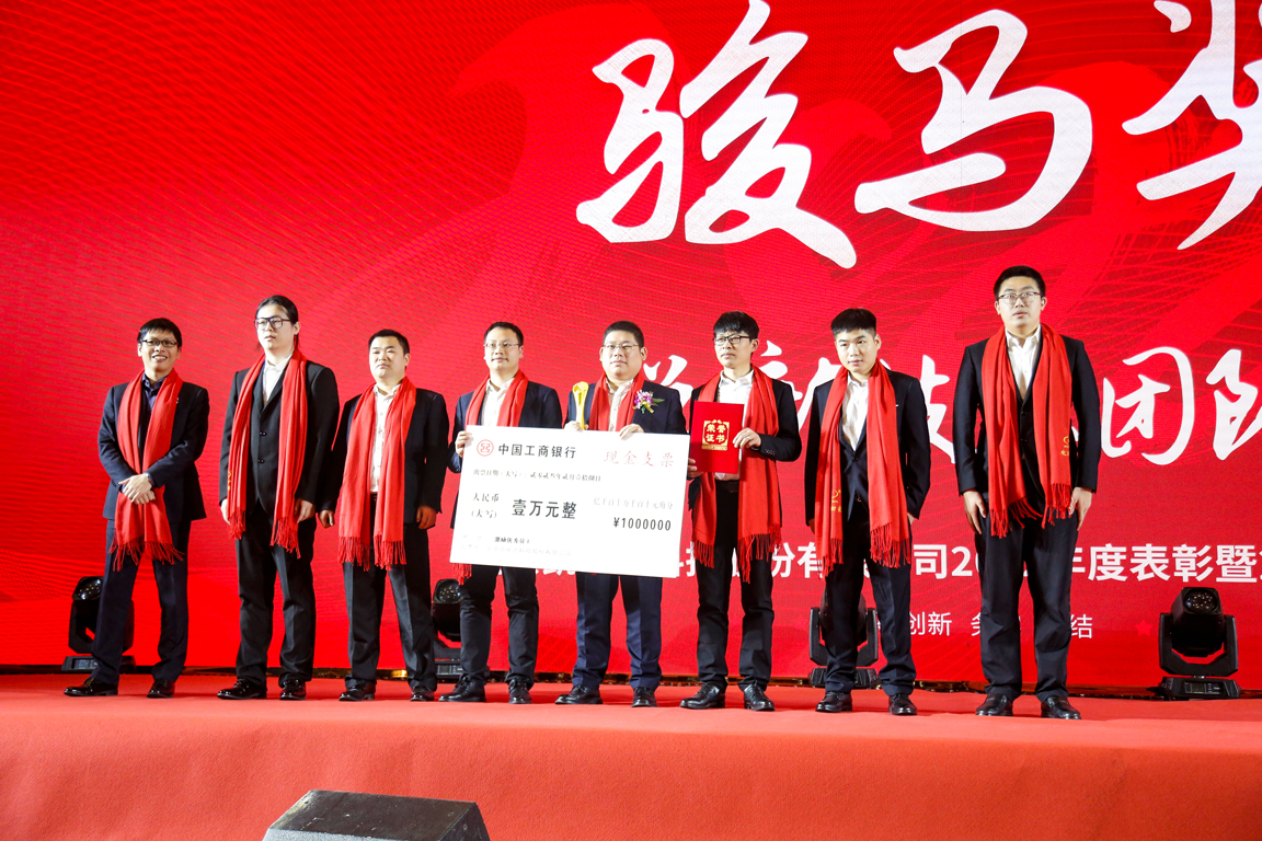 中国·3044永利集团(集团)有限公司-官方网站