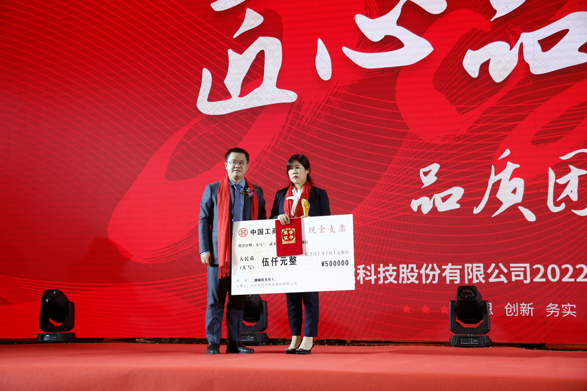 中国·3044永利集团(集团)有限公司-官方网站