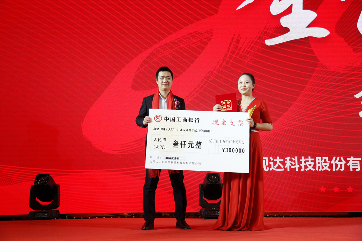 中国·3044永利集团(集团)有限公司-官方网站